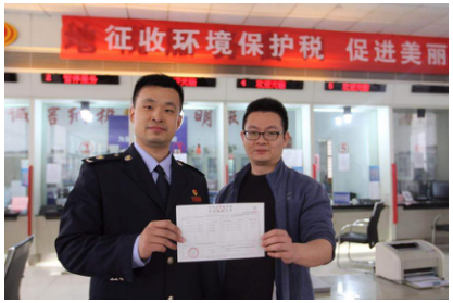 1542445011867047.png 1524066246892263.png